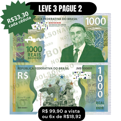 Nota Souvenir Jair Messias Bolsonaro - Presidente do Brasil 2019 a 2022